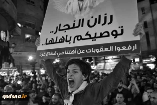 در یک تظاهرات اعتراضی در رام الله:

فلسطینیان خواستار رفع تحریم های غزه شدند