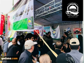 گزارش تصویری :

غرفه جمعیت دفاع از ملت فلسطین خراسان رضوی در راهپیمایی روز جهانی قدس