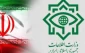 ضربه مهلک وزارت اطلاعات به تیم های تروریستی در رمضان 97:

 27 تروریست در تهران و چند شهر مهم کشور دستگیر شدند