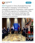 وزیر امورخارجه جمهوری اسلامی ایران:

نشست سران سازمان همکاری شانگهای در چین نشان داد که جهان با چه سرعتی در حال تغییر است 2