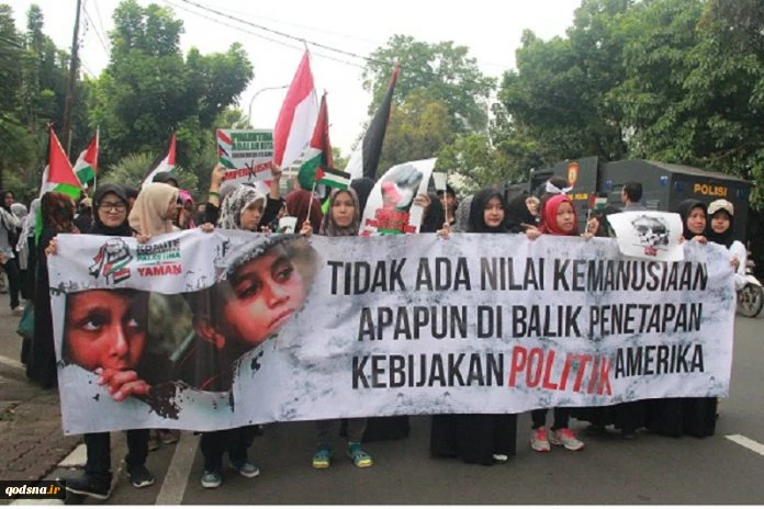 Hari Quds Sedunia di Indonesia 7