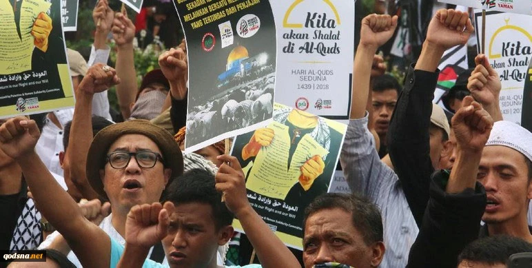 Hari Quds Sedunia di Indonesia 8