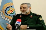 كبير المتحدثين باسم القوات المسلحة الايرانية :

المخططات الشيطانية ضد السواعد الدفاعية الايرانية ستواجه ردا ساحقا
 2