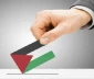 ضرورتهای باز نشر پیشنهاد
 رفراندم در فلسطین