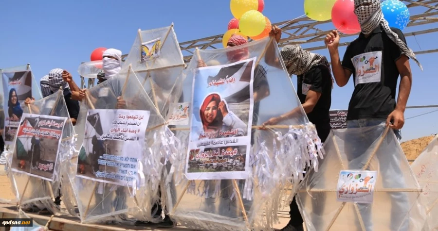 ناشدت المؤسسات الحقوقية لوقف جرائم اسرائيل

اللجنة القانونية لمسيرة العودة: الاحتلال يحاول جر المسيرات السلمية للعسكرة
 2