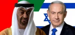 Terungkap, Fakta Baru Kemesraan UEA dan Israel
 2