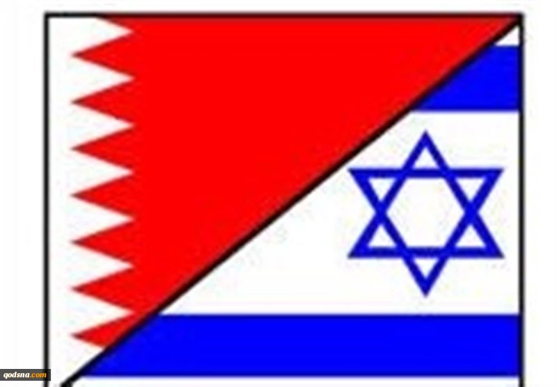 مستشار التراث العالمي بهيئة البحرين للثقافة والآثار يكشف:

البحرين تستضيف وفداً اسرائيلياً لمدة 10 أيام
 2