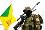 ردا علي استهداف الحشد الشعبي..

كتائب حزب الله تؤكد علي مواجهة الكيان الصهيوني والمشروع الاميركي
 2