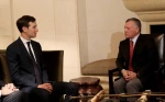 صحيفة اسرائيلية: 

كوشنر التقى العاهل الأردني ضمن الاستعدادات للإعلان عن 