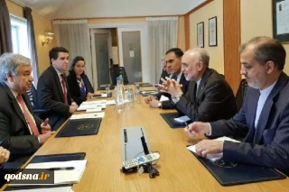 EU proposals to safeguard nuclear deal 'inadequate'