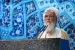 خطيبة جمعة طهران:

العالم الإسلامي يتعرض لهجمة واسعة من الاعداء بقيادة اميركا
 2