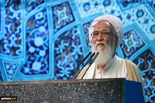 خطيبة جمعة طهران:

العالم الإسلامي يتعرض لهجمة واسعة من الاعداء بقيادة اميركا
 2