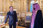 مصدر فرنسي يكشف

خلافات بين فرنسا والسعودية.. والسبب اليمن
 2