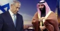 روزنامه صهیونیستی معاریو افشا کرد:

دیدار بن سلمان با نتانیاهو