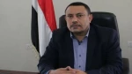 المنظمات الدولية تستقي معلوماتها من أطراف غير محايدة وتوظف أنشطتها لخدمة العدوان

ناطق حكومة الإنقاذ يدين صمت الأمم المتحدة إزاء جرائم تحالف العدوان في اليمن

 2