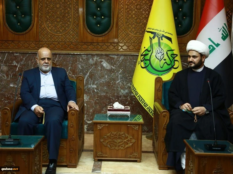 خلال لقاءه بامين عام حركة النجباء

السفير الايراني لدي بغداد: اداء حركات المقاومة الاسلامية يبعث علي الفخر

 2