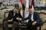 وفد من 