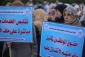 پشت پرده کنفرانس بین‌المللی تامین مالی آنروا در واشنگتن چیست؛

تلاش برای انحلال آنروا و پایان دادن به مساله آوارگان فلسطینی