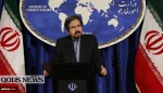 ردا علی الاتهامات المتکررة والمملة لوزیر الخارجیة الامیرکی حول دور ایران فی المنطقة

الخارجیة الایرانیة : على امیرکا ان تتحمل مسؤولیة سیاسات الخاطئة والتدمیریة
 2