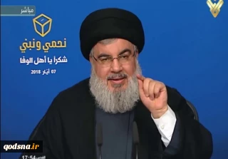 نصرالله: تغییرات منطقه به نفع ماست