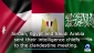 Secret meeting held between Mossad & Arab intelligence chiefs