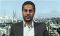 عضو دفتر سیاسی انصارالله:

سید حسن نصرالله ما قول می‌دهیم تسلیم نشویم