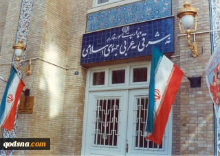 وزارت خارجه ایران ضمن صدور بیانیه‌ای:

 سازمان ملل و نهادهای حقوق بشری به وظایفشان برای تعیین وضعیت چهار دیپلمات ایرانی عمل کنند