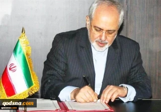 وزیر امور خارجه جمهوری اسلامی ایران در وین:

درباره تعهد به برجام، لازم است اراده به عمل تبدیل شود