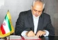 وزیر امور خارجه جمهوری اسلامی ایران در وین:

درباره تعهد به برجام، لازم است اراده به عمل تبدیل شود