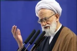 خطيب جمعة طهران المؤقت مؤكدا على ضرورة التضامن بين الامة الاسلامية

الخلاف بين الامة الاسلامية هو مطلب للصهاينة
 2