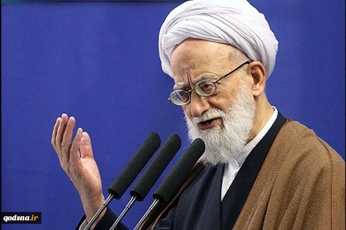 خطيب جمعة طهران المؤقت مؤكدا على ضرورة التضامن بين الامة الاسلامية

الخلاف بين الامة الاسلامية هو مطلب للصهاينة
 2