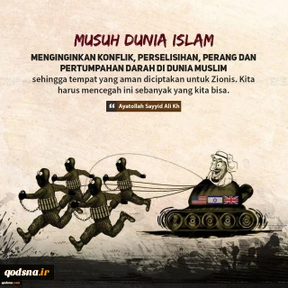 Musuh Ummah Islam