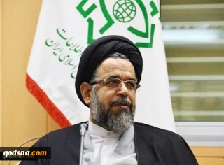 وزیر اطلاعات: 

جنگ روانی و القای عداوت از جمله اقدامات دشمنان علیه جمهوری اسلامی ایران است
