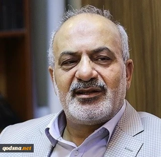«معامله قرن» یا «تجارت قرن»