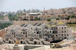 في خطوة خطيرة

مشروع قانون في الكنيست يسمح لليهود بشراء الأراضي في الضفة
 2