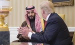حجم الصفقة المادي سوف يدفع إدارة ترامب لإنجازها

اعلام الاحتلال: شروط اسرائيلية على بيع امريكا مفاعلات نووية للسعودية
 2