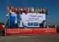 منابع فلسطینی اعلام کردند:

حرکت کشتی آزادی 2 از بندر غزه
