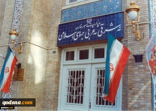 وزارت امور خارجه جمهوری اسلامی ایران خبر داد:

انتصاب نادی پور به عنوان دستیار وزیر خارجه در امور حقوق شهروندی