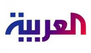 به دلیل تهیه و پخش فیلم جعلی در توجیه اشغال سرزمین های فلسطینی توسط اسرائیل: 

رسانه های عربی خواستار موضع گیری علیه شبکه العربیه شدند