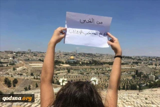 Siapakah Tim di Piala Dunia 2018 yang Didukung Rakyat Palestina?