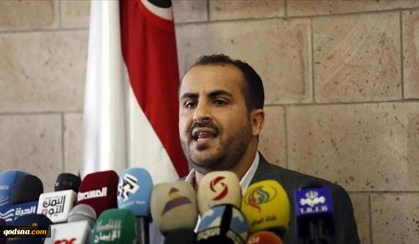 اعتبره عدوانا على الأمة

ناطق أنصار الله: تصعيد العدو الإسرائيلي ضد غزة مدفوع الثمن سعوديا

 2