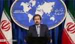 المتحدث باسم الخارجية الايرانية

الشكوى التي رفعتها ايران ضد اميركا تعود الى نقضها التعهدات الدولية ومعاهدة الصداقة
 2
