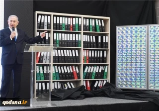 گروه تحلیل و تفسیر قدسنا گزارش می دهد:

سناریوی هالیوودی سرقت اسناد هسته ای ایران