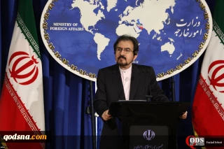 «بهرام قاسمی» :

گردهمایی سفرای ایران در خارج از کشور هفته آینده در تهران برگزار می‌شود