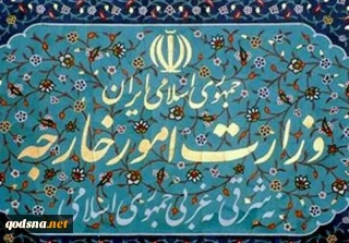 تعیین سفرای جدید ایران در فنلاند، ایرلند و اوکراین/ انتصاب دومین سفیر زن ایرانی