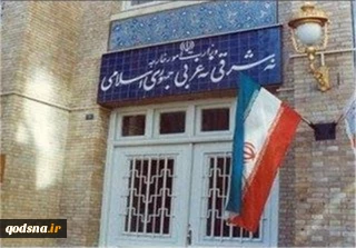 وزارت خارجه جمهوری اسلامی ایران:

 دوتابعیتی بودن سفیر جدید ایران در فنلاند بی پایه و اساس و کذب است