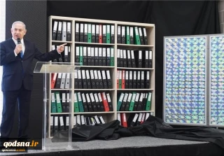 Netanyahu claims over Iran’s secret nuclear document, a Hollywood show