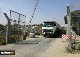 در پی مسدود شدن گذرگاه کرم ابو سالم:

سازمان های حقوقی اسرائیلی خواستار بازگشایی این گذرگاه شدند