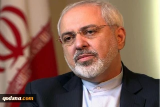 Menlu Iran Tuduh Donald Trump Dukung Teroris