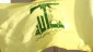 حزب‌الله: هدف قانون "کشور یهود" محرومیت فلسطینی‌ها از بازگشت به سرزمین‌شان است